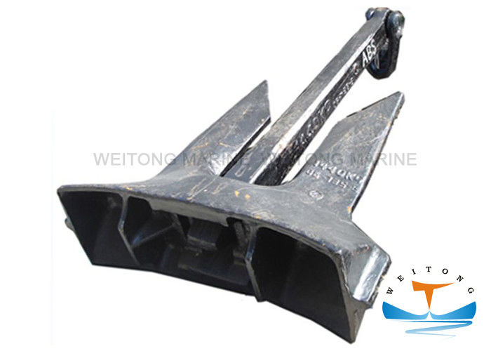 AC - 14 HHP Type Marine Boat Anchors Casting Steel 75 - 25000kg Weight